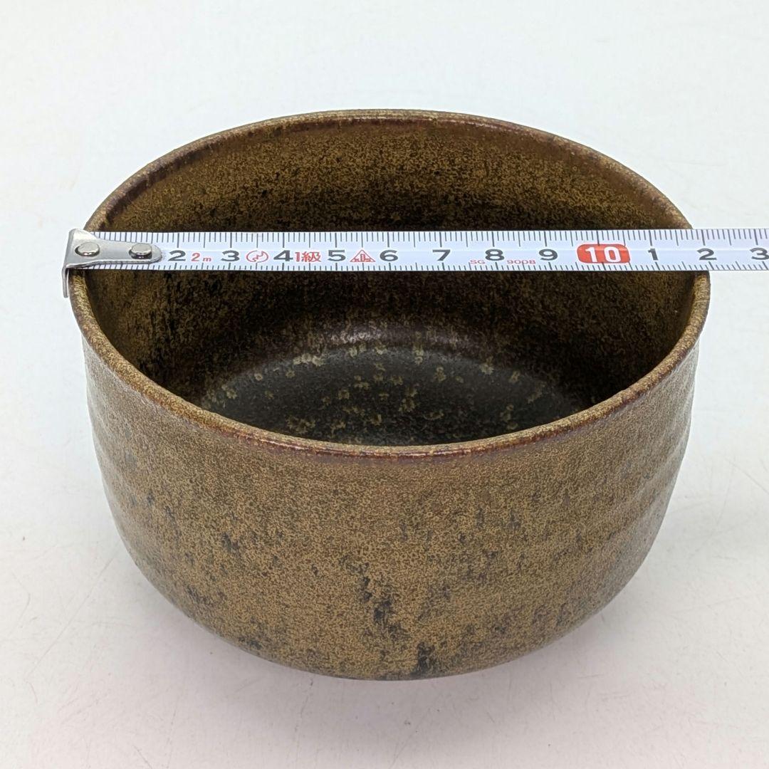 日展評議員 谷口良三 黄泑茶盌 共箱共布栞 抹茶碗 抹茶茶碗 茶道具 茶器 京焼