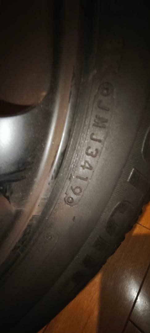 ブリヂストンVRX アルミホイールセット