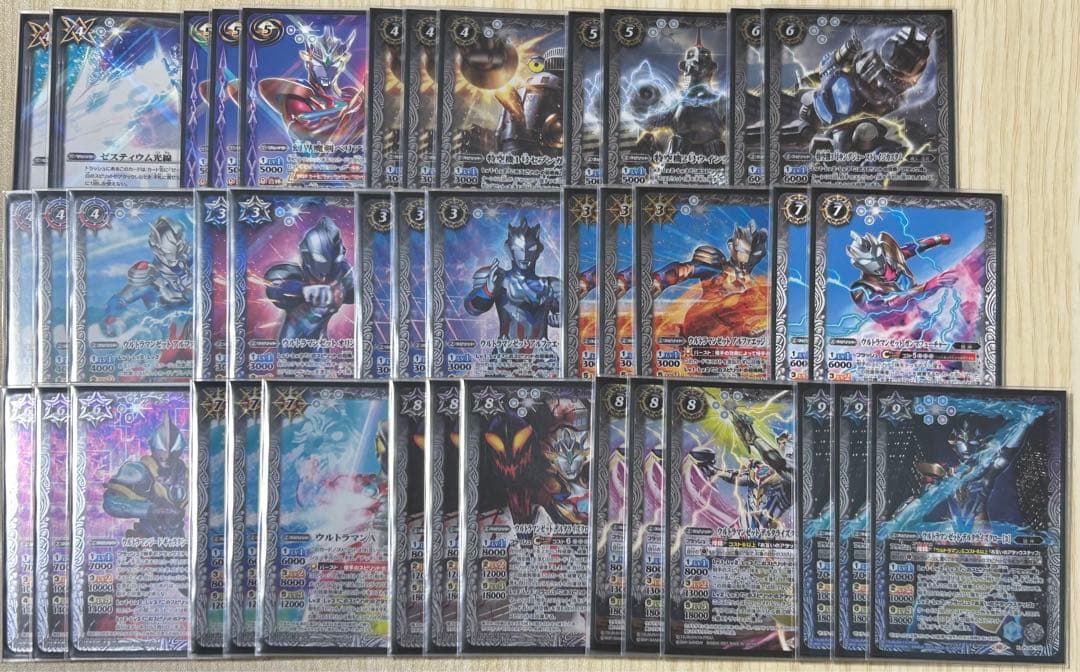 【スリーブ付き】BS バトスピ 白 ウルトラマンゼットデッキ