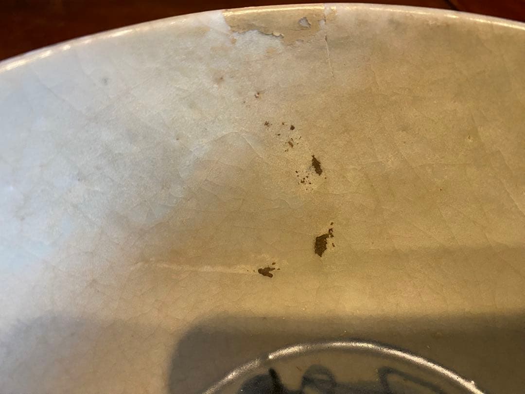 中国汕頭スワトウ　獅子絵皿　鑑賞台付 沈船品ヴィンテージ　レア ・台湾茶器