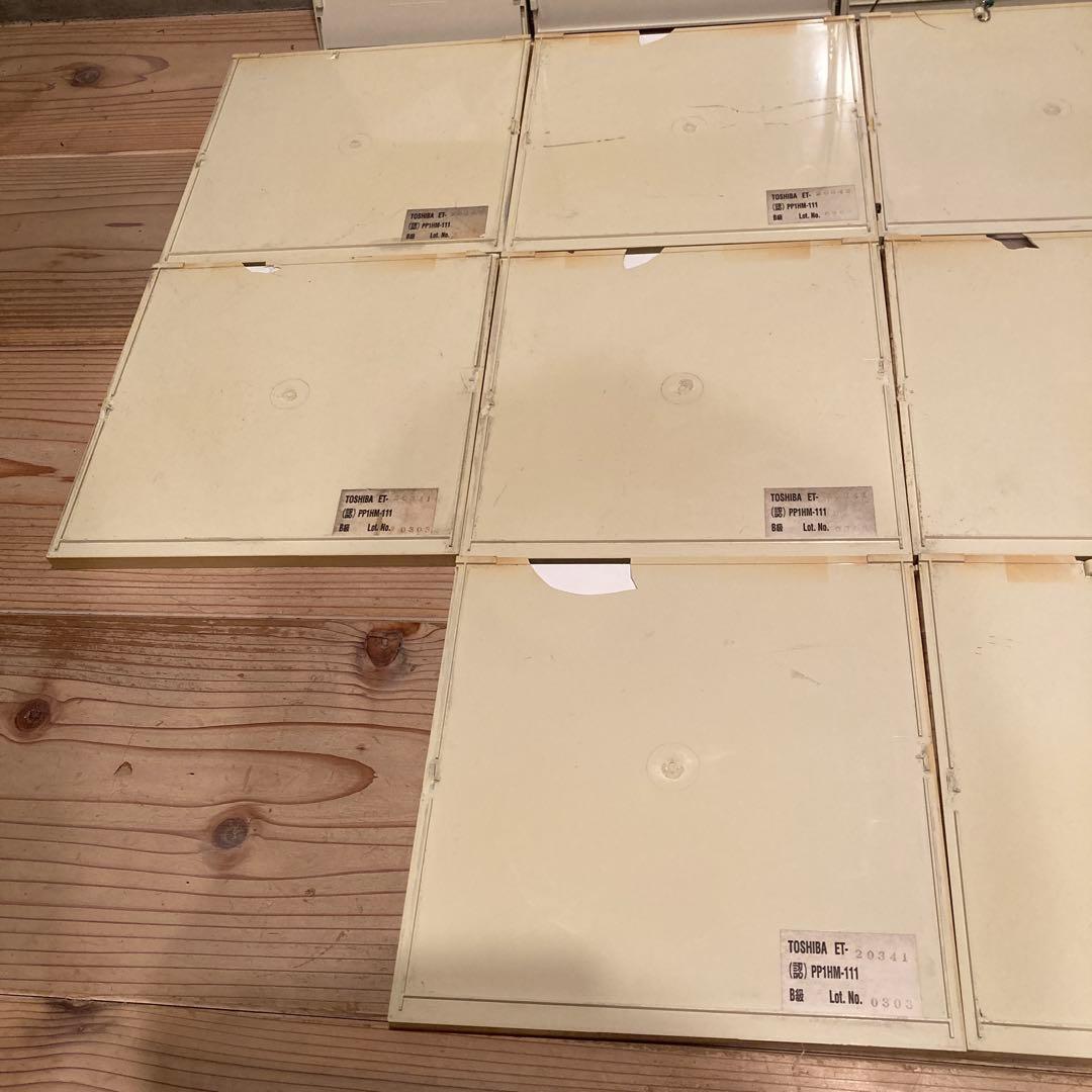 非常口 プレート 避難誘導 標識 補助標識 看板 避難口 表示板 ジャンクまとめ