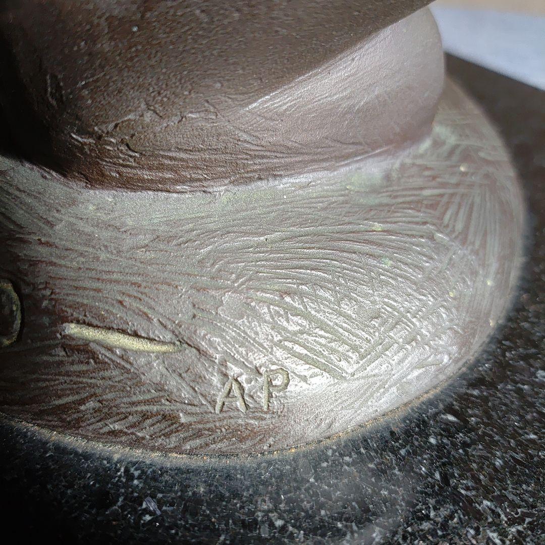 玉野勢三　「水辺」AP版　高さ34cm 重さ12kg 　ブロンズ製