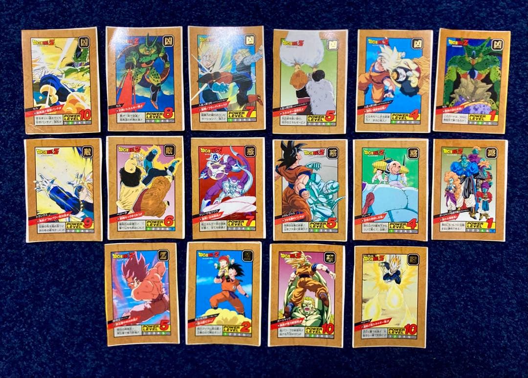 ドラゴンボール スーパーバトル 非流通セルフカット ノーマルカードまとめ　16枚