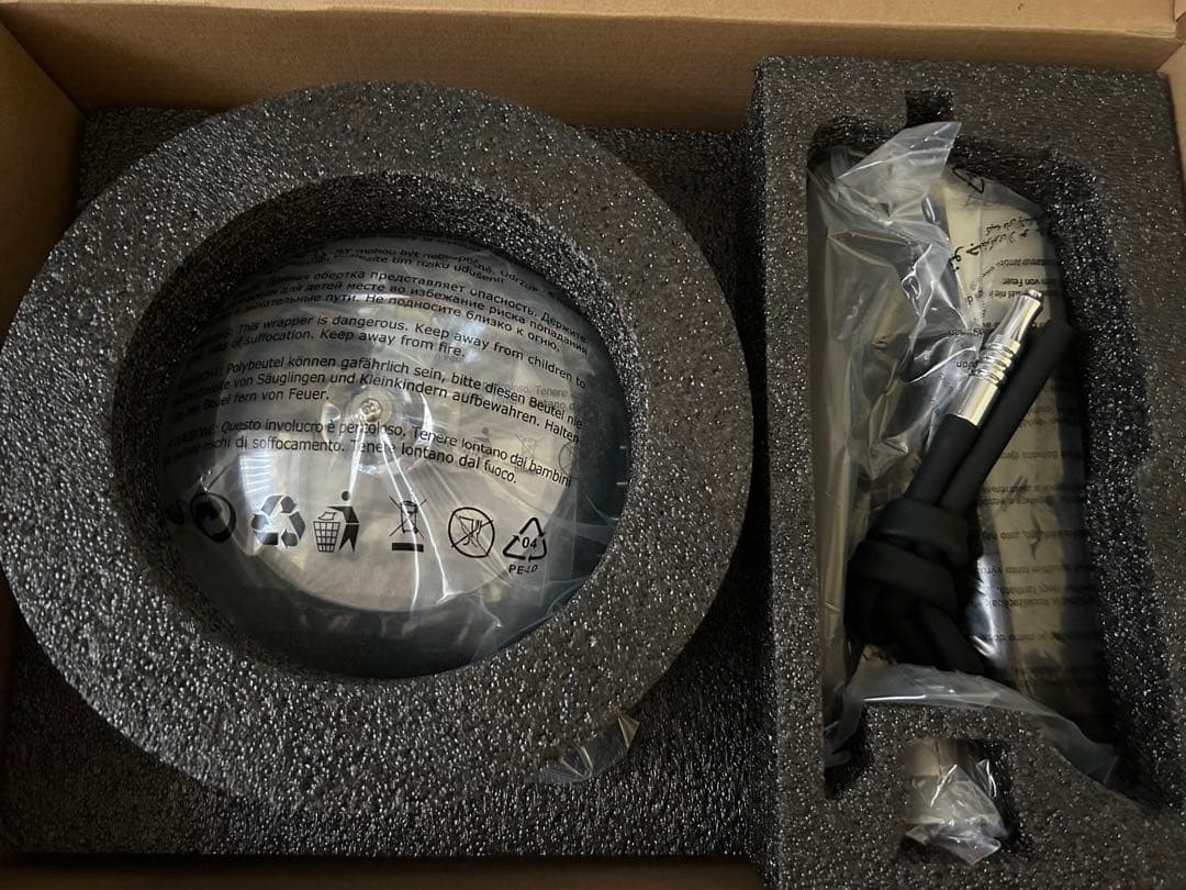 ENRO Smoking Machine 燻製名人