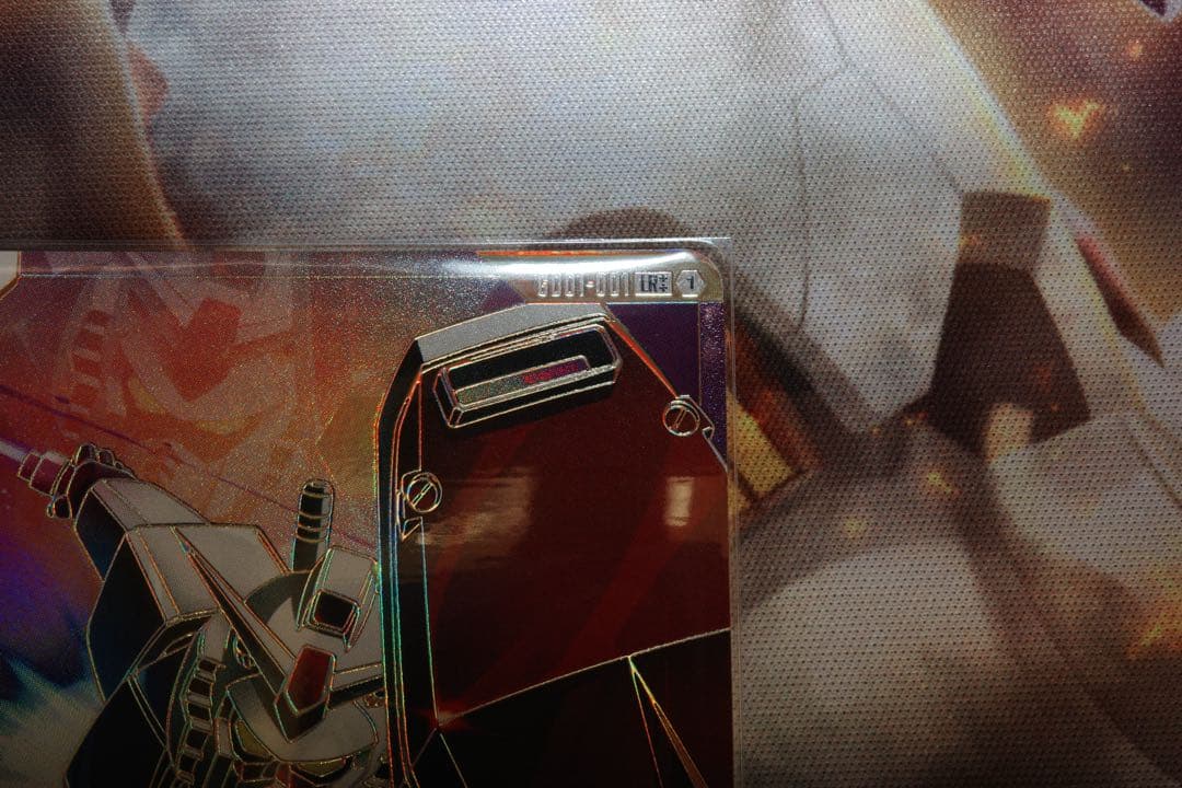 GCG ガンダム GD01-001 LR++ & R-002 C++セット