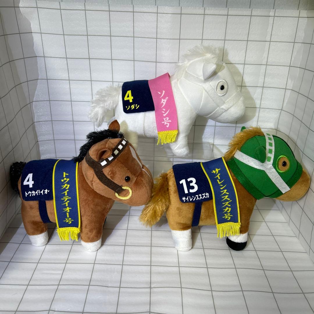 【希少】サラブレッドコレクション　ぬいぐるみ　6体セット　ソダシ　テイオー　他