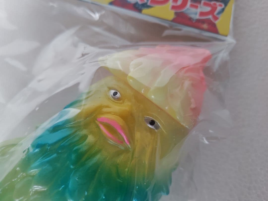 ブルマァク 怪獣シリーズ　ザザーン