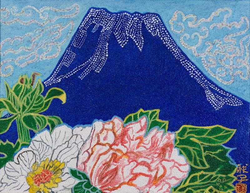 片岡球子　油彩＋岩粉　肉筆『牡丹と青富士』サイン　共シール　F6号　額　b746