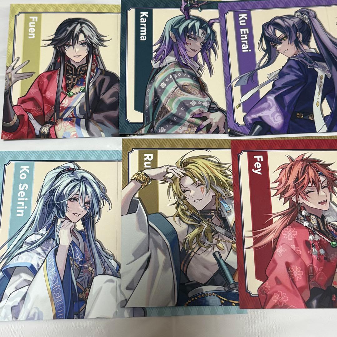 マツリカの炯 ルヲ