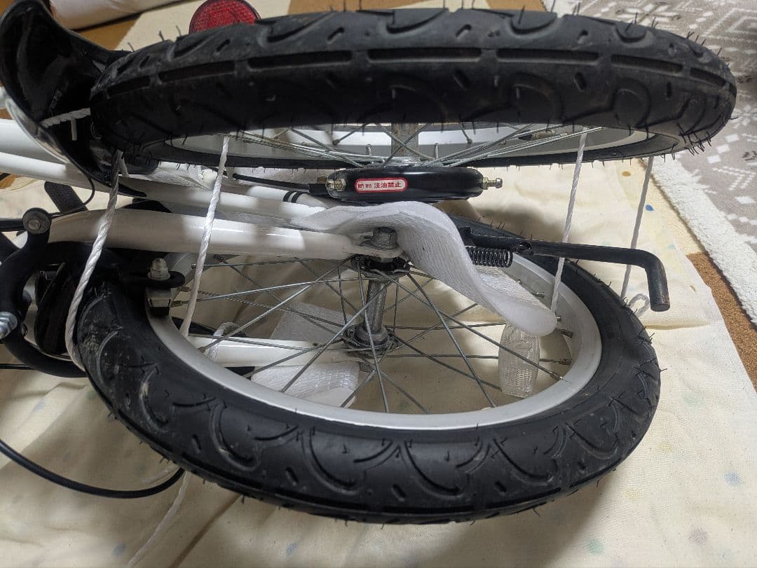 【はじめ】TRAVIS　 折りたたみ自転車 ホワイト　16インチ