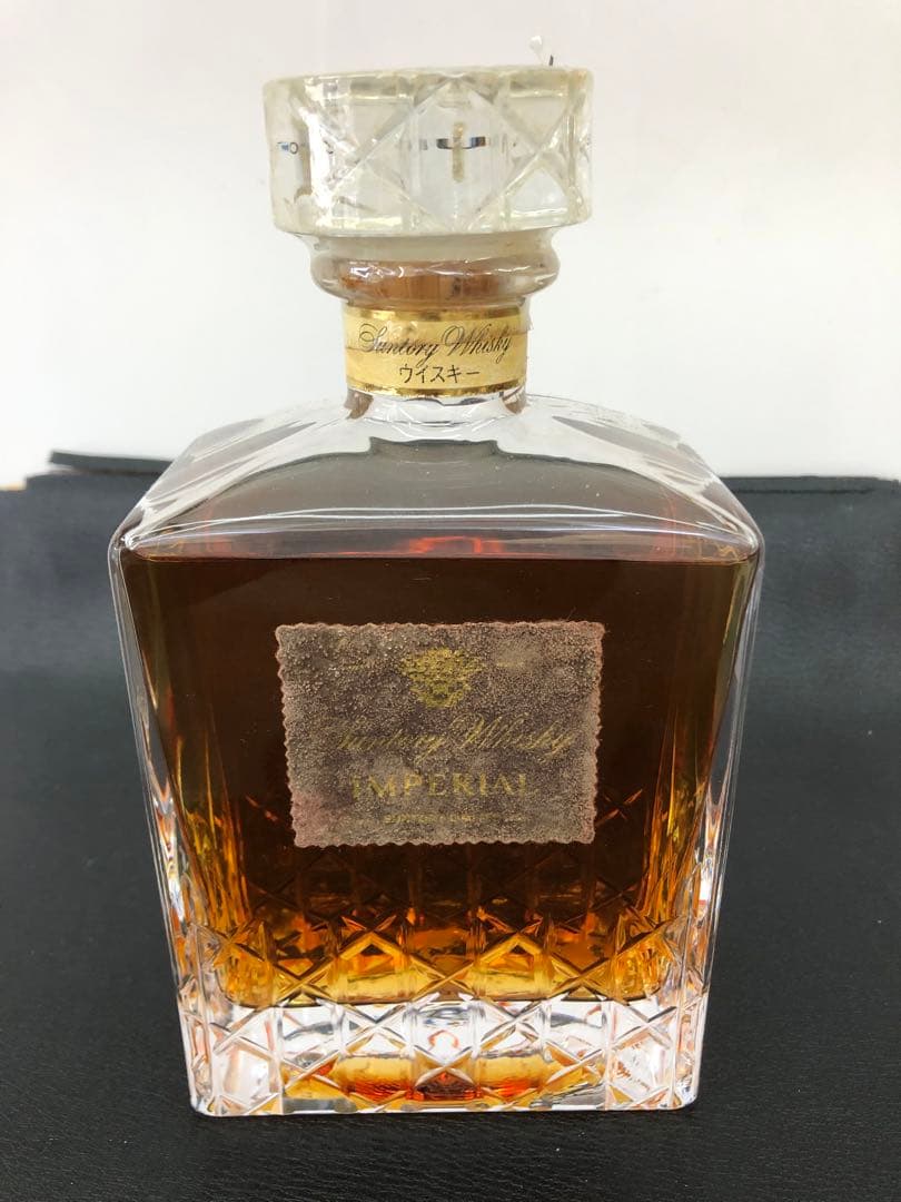s-113 Suntory Imperial インペリアル　600mlウイスキー