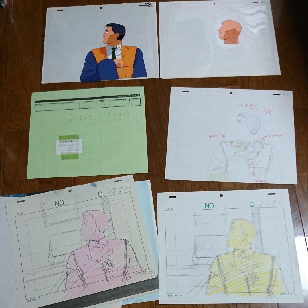 （非売品）パトレイバー後藤隊長セル画