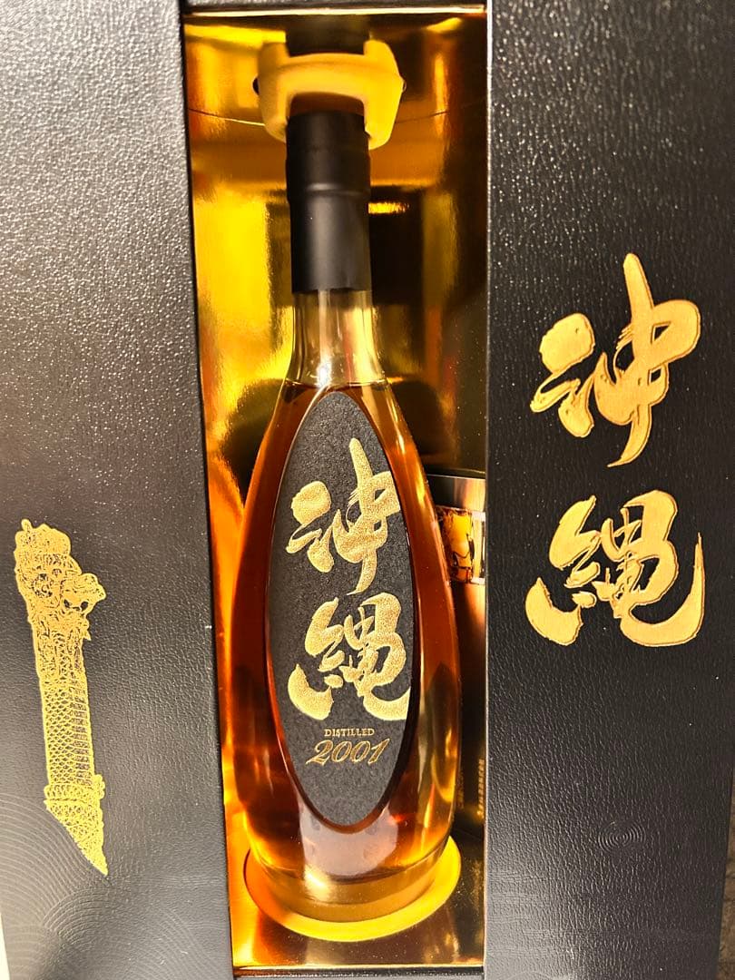 【レア泡盛】超熟沖縄2001 20年熟成シングルグレイン 700ml 限定品