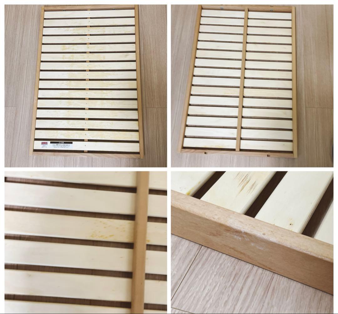 ファルスカ ミニジョイントベッド ネオ 木製