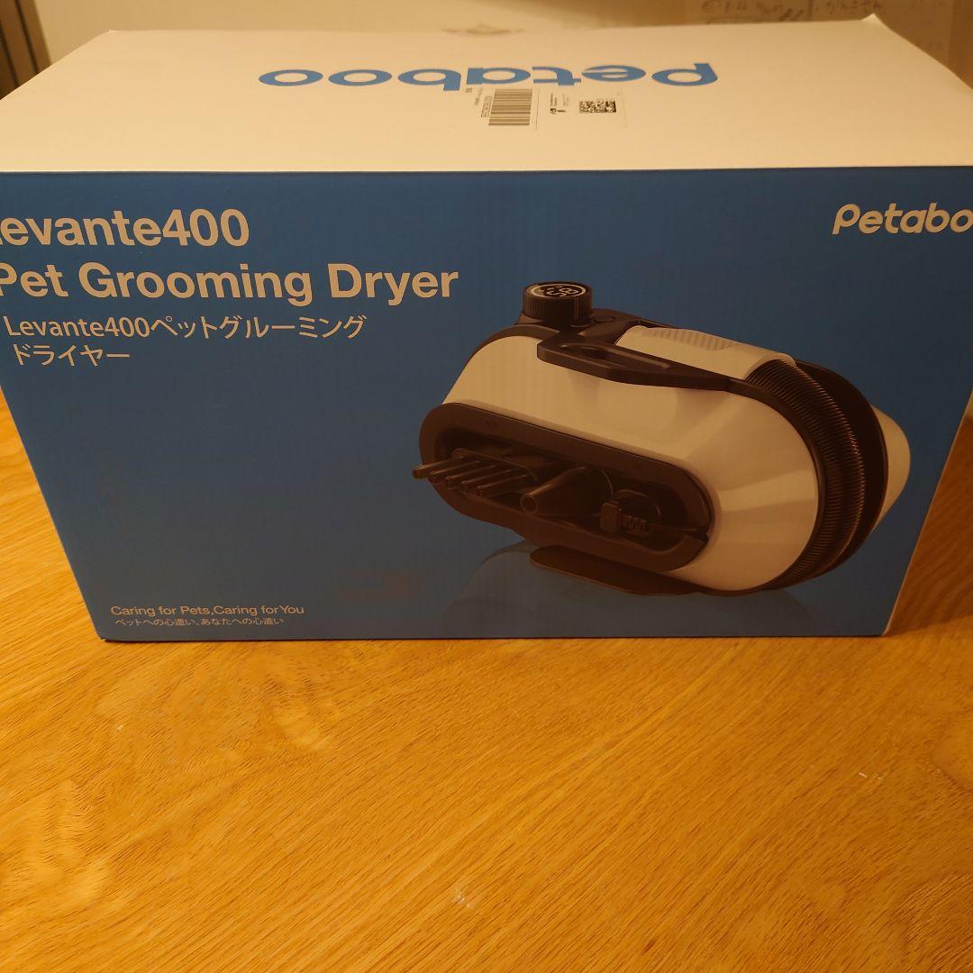 petaboo Levante400 ペット用ドライヤトリミング 犬用ドライヤー