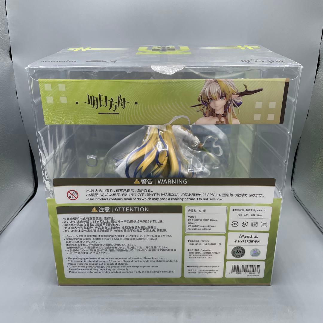 シュウ アークナイツ 1/7 Myethos フィギュア