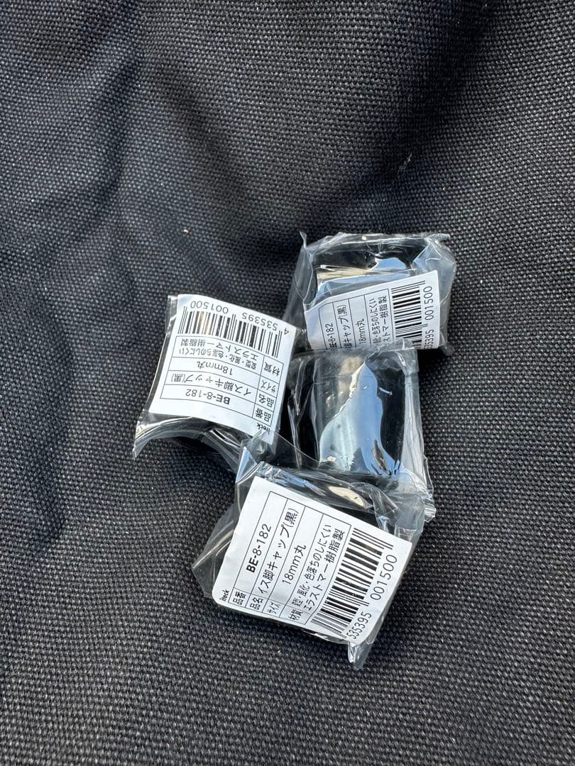 I*i様 DOD スゴイッス２脚　ブラック