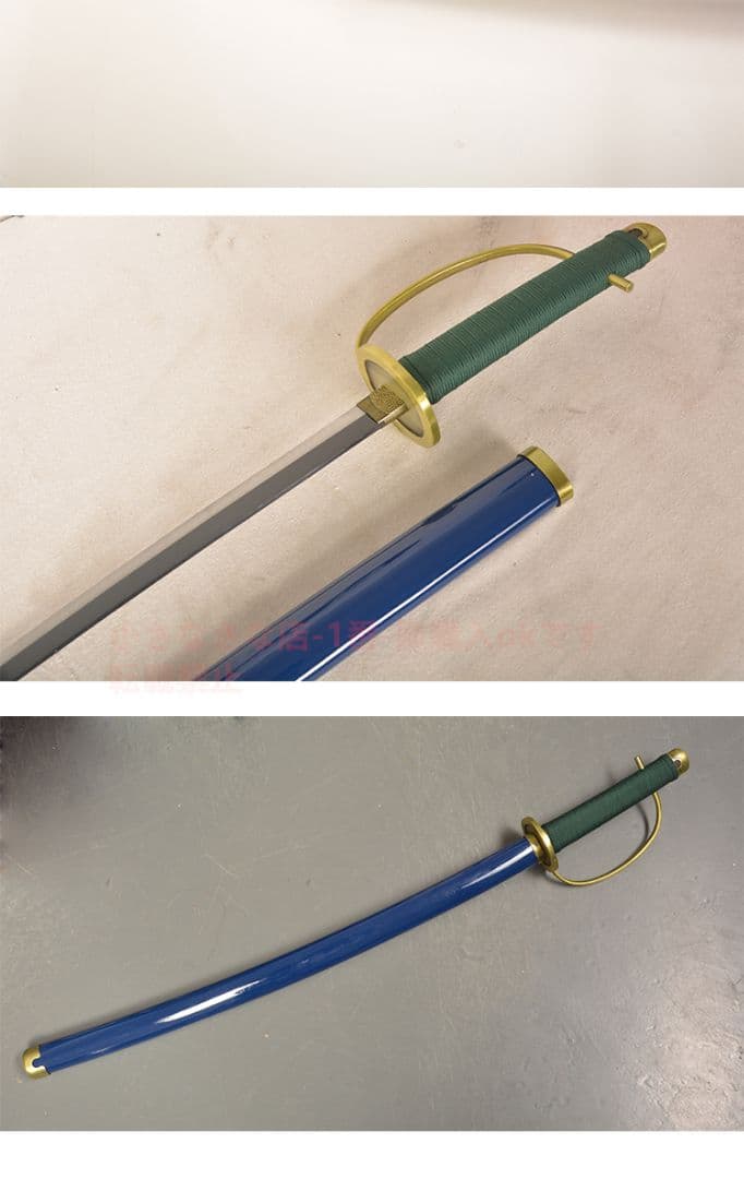赤毛の刀 【海賊王】古兵器 武具　刀装具　日本刀　模造刀 居合刀 Cosplay