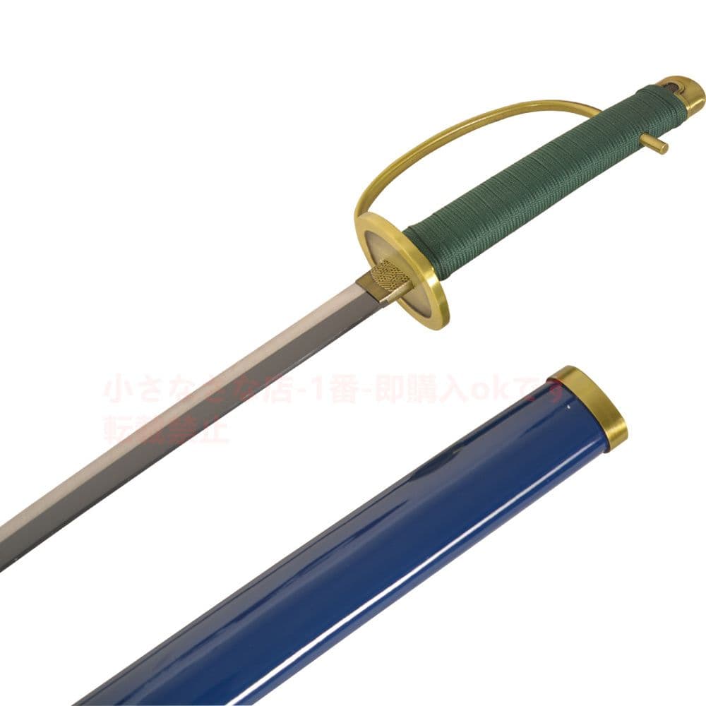 赤毛の刀 【海賊王】古兵器 武具　刀装具　日本刀　模造刀 居合刀 Cosplay