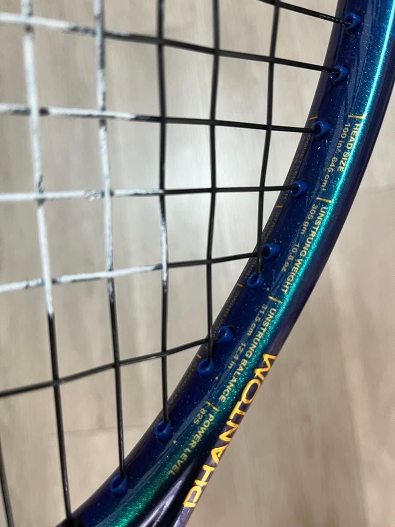 Prince Phantom100 G2/ファントム100