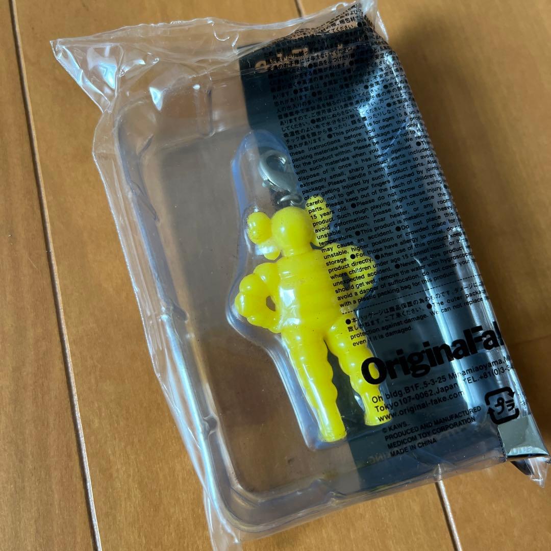 カウズ　オリジナルフェイク　キーホルダー　kaws