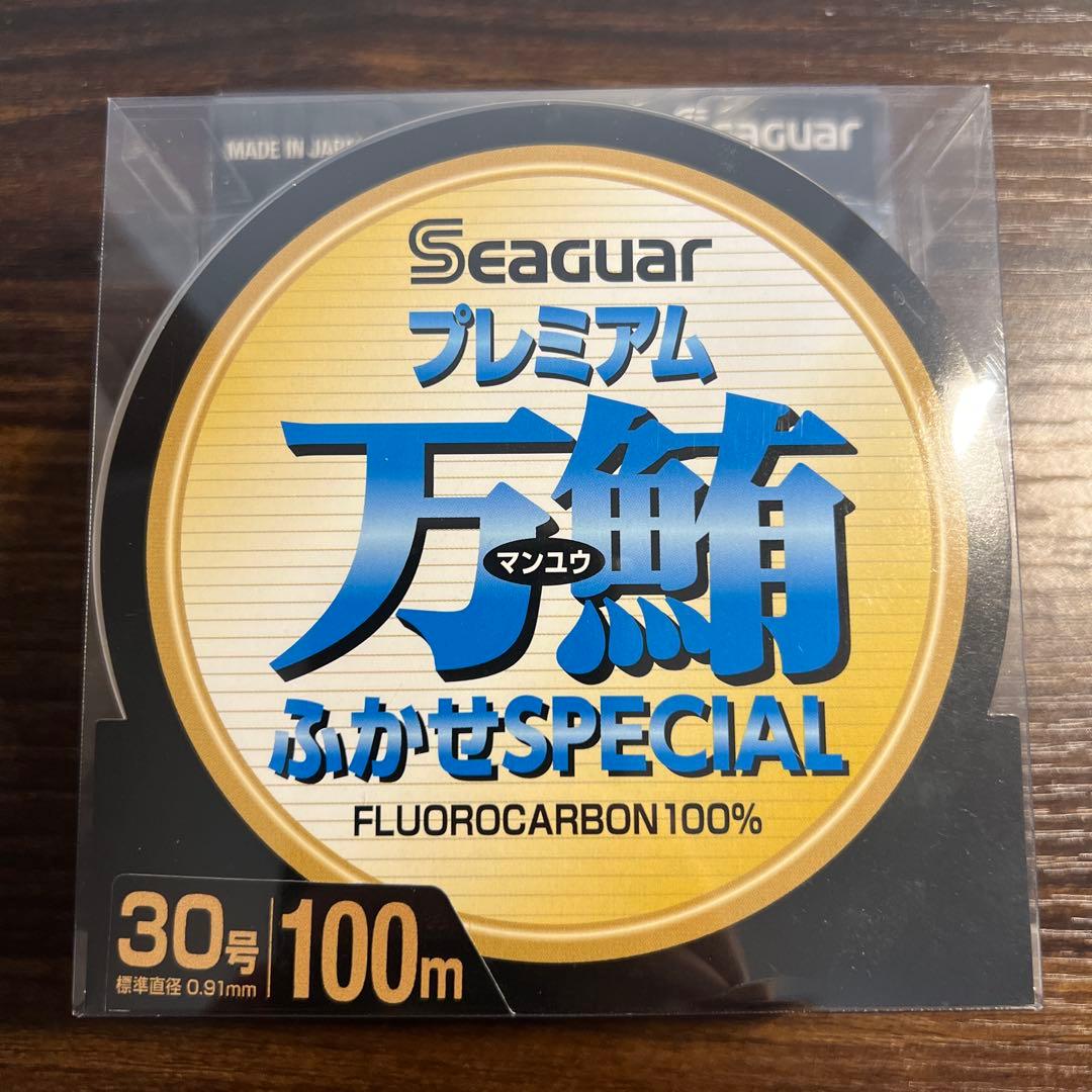 クレハ　シーガー　プレミアム万鮪　ふかせスペシャル　30号