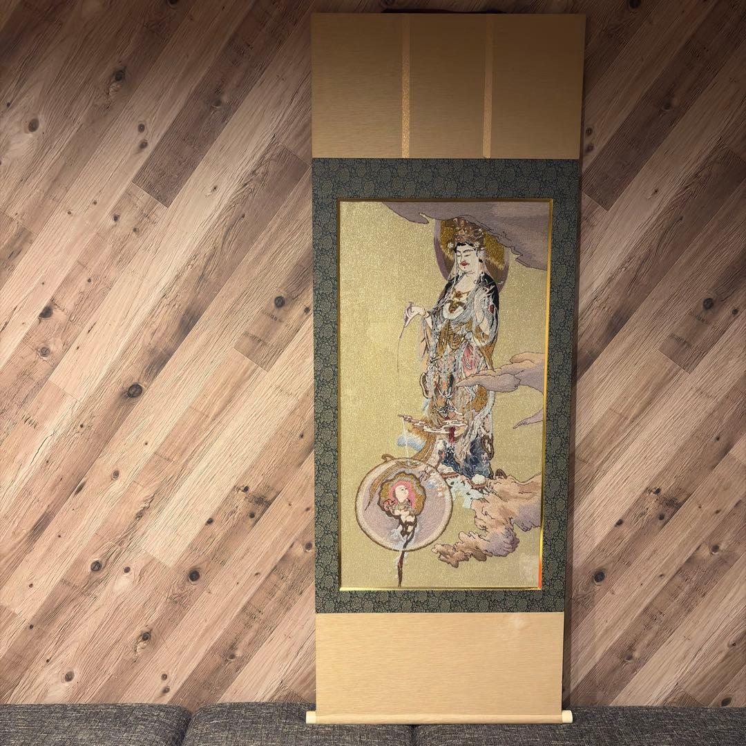 文化刺繍 慈母観音図 着色絹本 仏画 仏教美術 悲母観音 刺繍画 刺繍アート