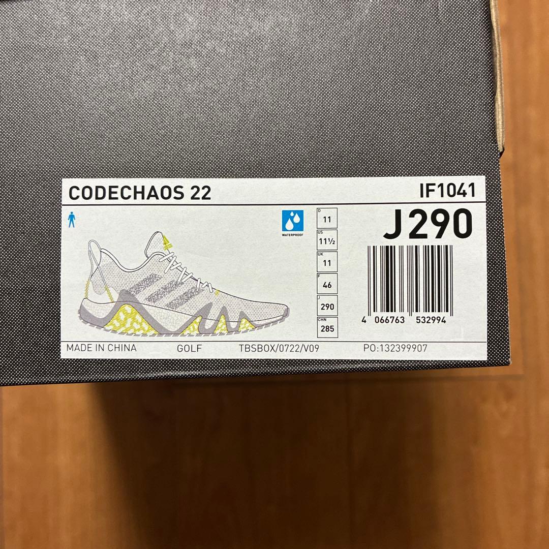29cm コードカオス22 新品未使用 アディダス IF1041 ゴルフシューズ