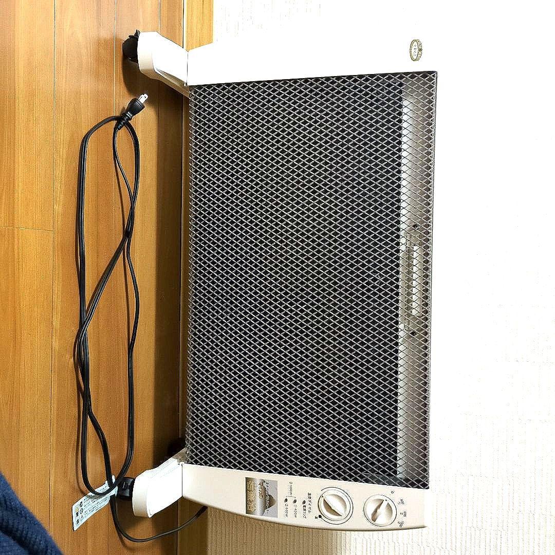 マイカの岩盤浴　M-1000 ホワイト