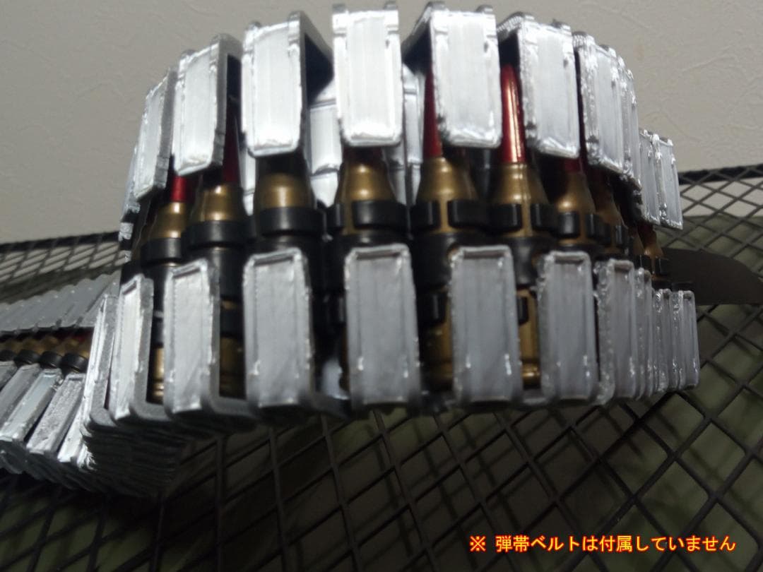 メタリックシルバー ベルトリンクフィーダー 弾薬フィードシュート 弾帯 カバー
