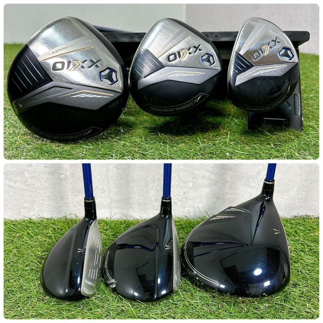 XXIO13 ゼクシオ13 ゴルフ クラブセット メンズ 初心者 右 S フル