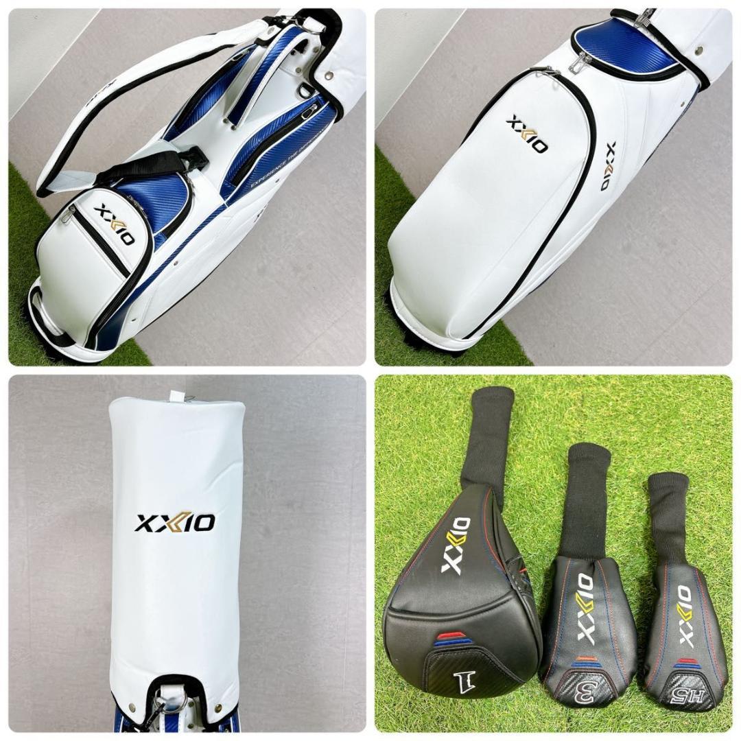 XXIO13 ゼクシオ13 ゴルフ クラブセット メンズ 初心者 右 S フル