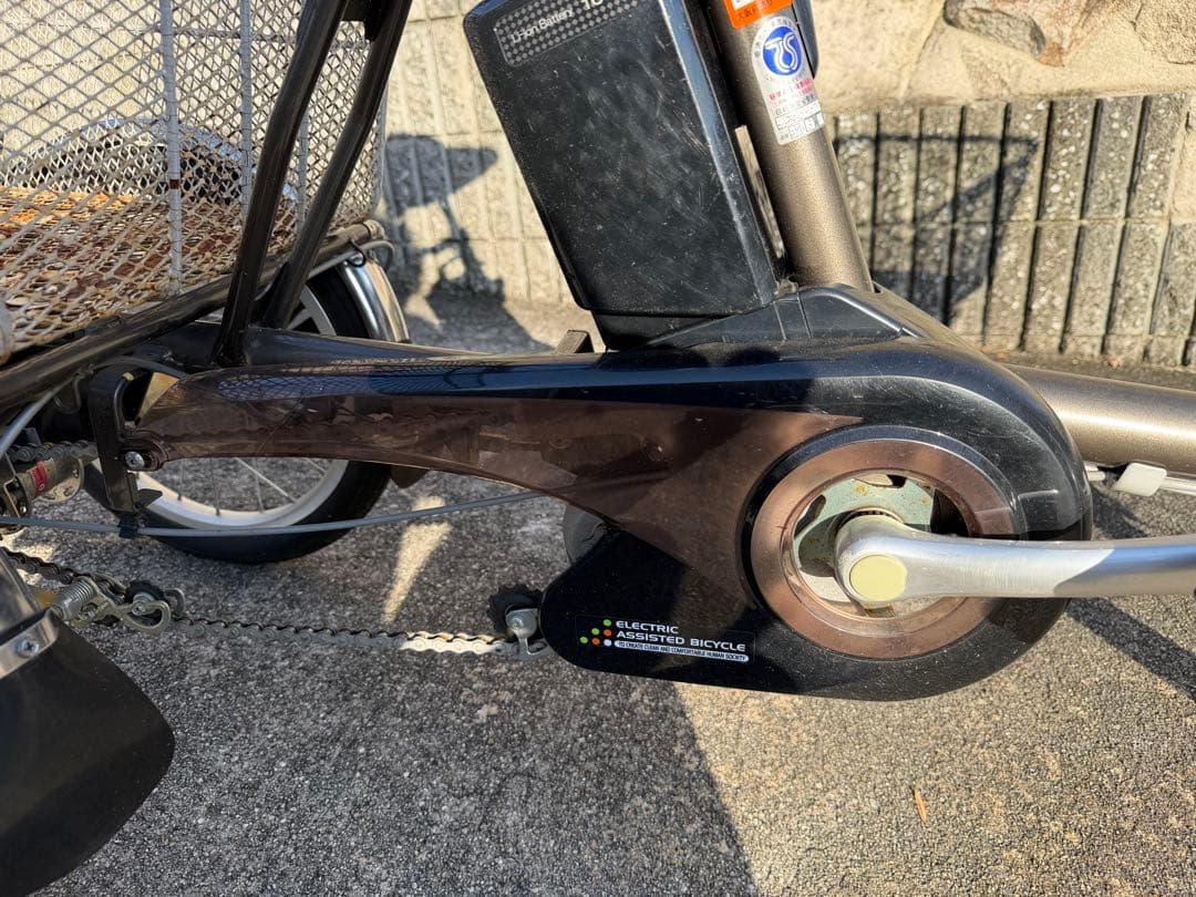 Panasonic 電動アシスト三輪自転車 ビビライフBE-ELR83