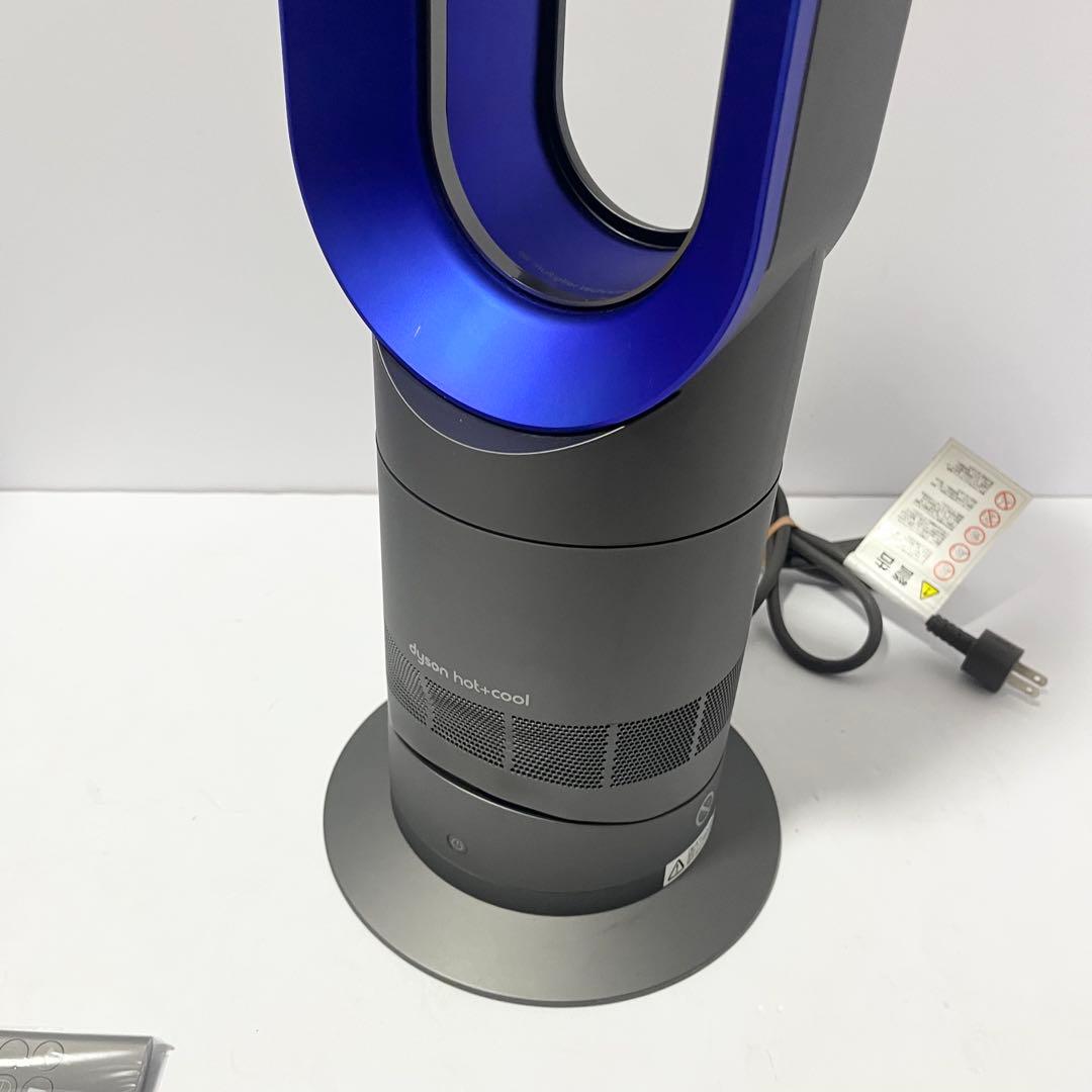 Dyson AM09 hot+cool 冷暖房対応 リモコン付き 2019年製