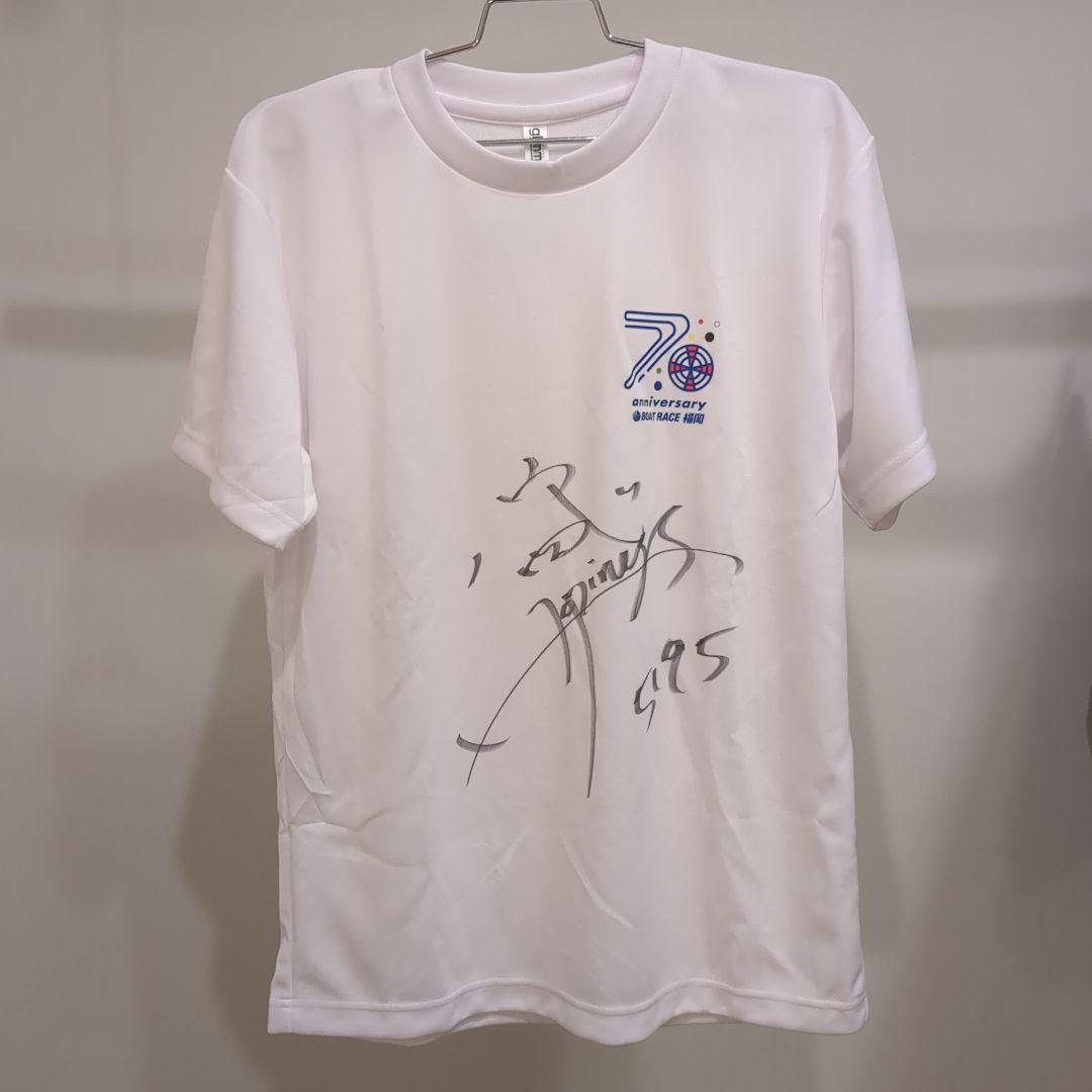 【稀少】北村寧々選手 サイン入りTシャツ 非売品 GIIレディースオールスター