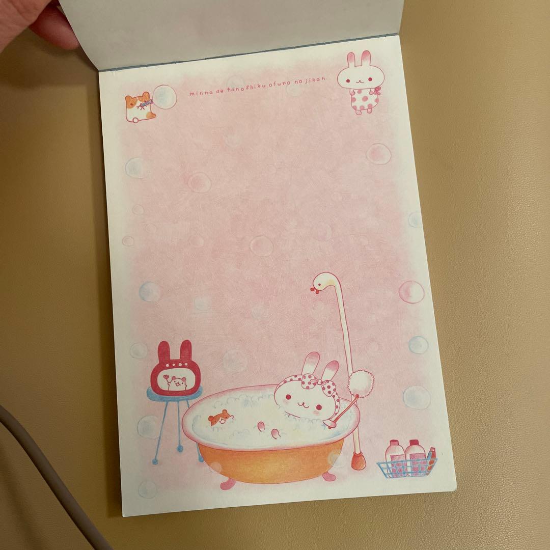 サンエックス san-x 平成レトロ　うたたんメモ