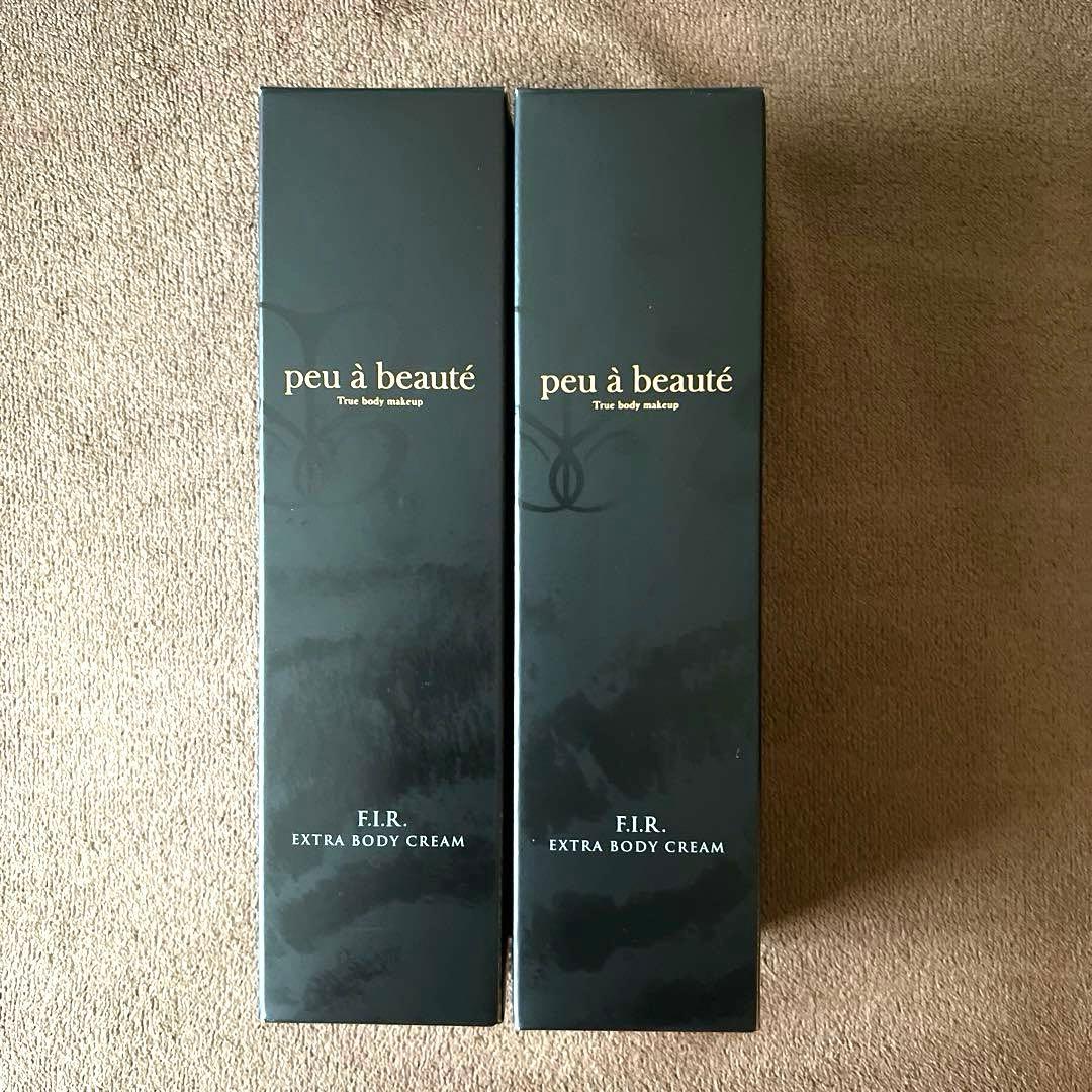 プウアボーテ F.I.R エクストラボディクリーム200g × 2本セット