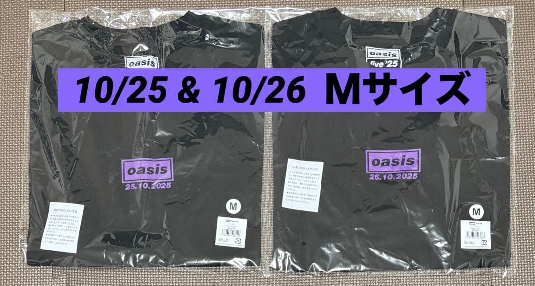 oasis オアシス oasis live ‘25 TOKYO 25東京公演限定