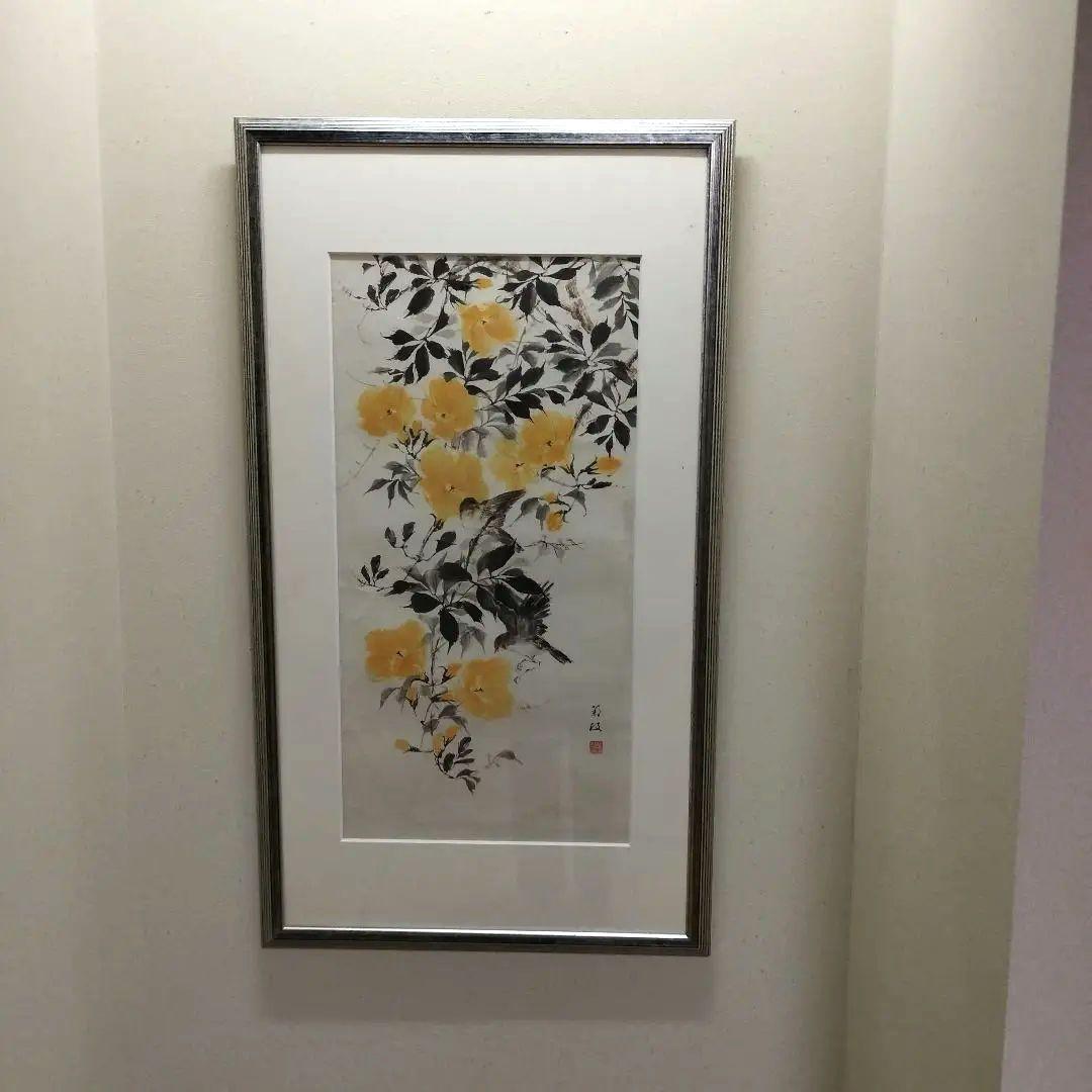 専用カヲリン様 [真作] 墨彩直筆画/作家、小林菊枝/題名「朱夏」