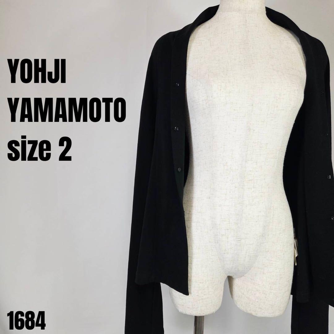 YOHJI YAMAMOTO ヨウジヤマモト 黒 カーディガン 2　1584