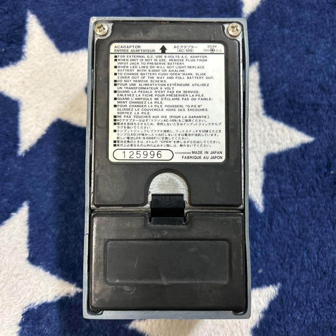 Maxon SM-01 スーパーメタルエフェクター