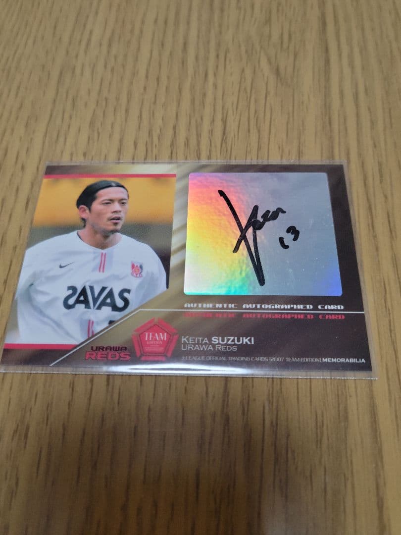 浦和レッズ鈴木啓太Ｊカード限定直筆サインカード