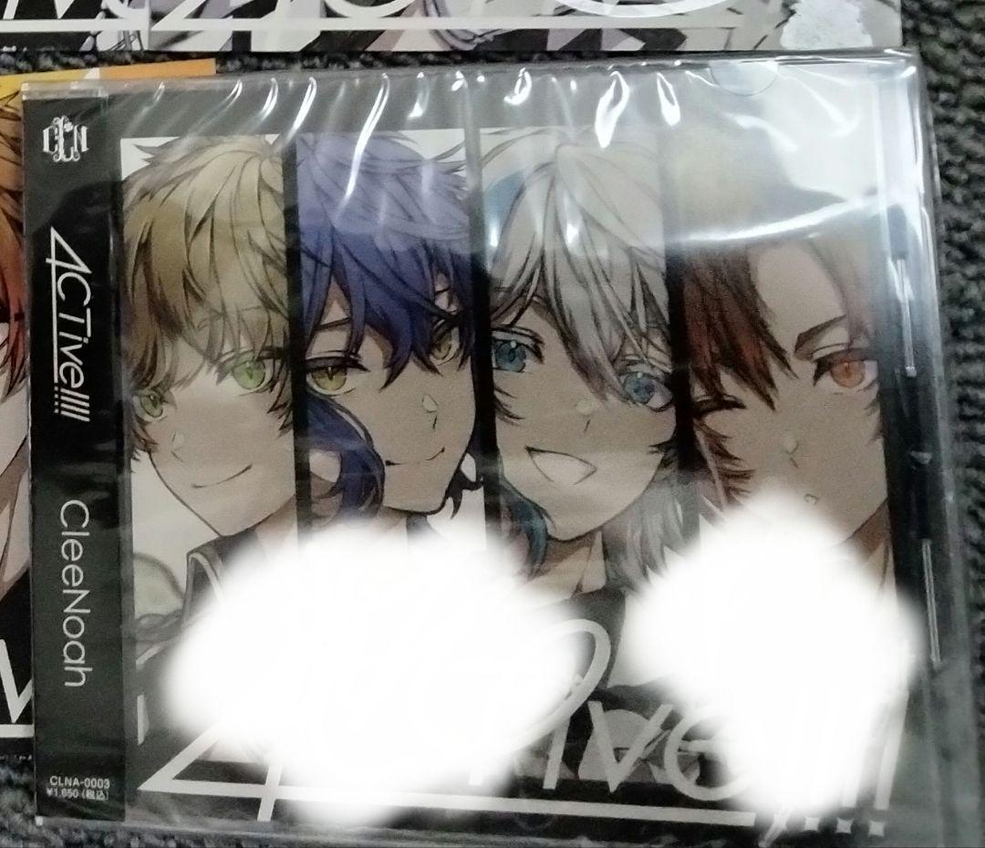 クレノア CD まとめ売り