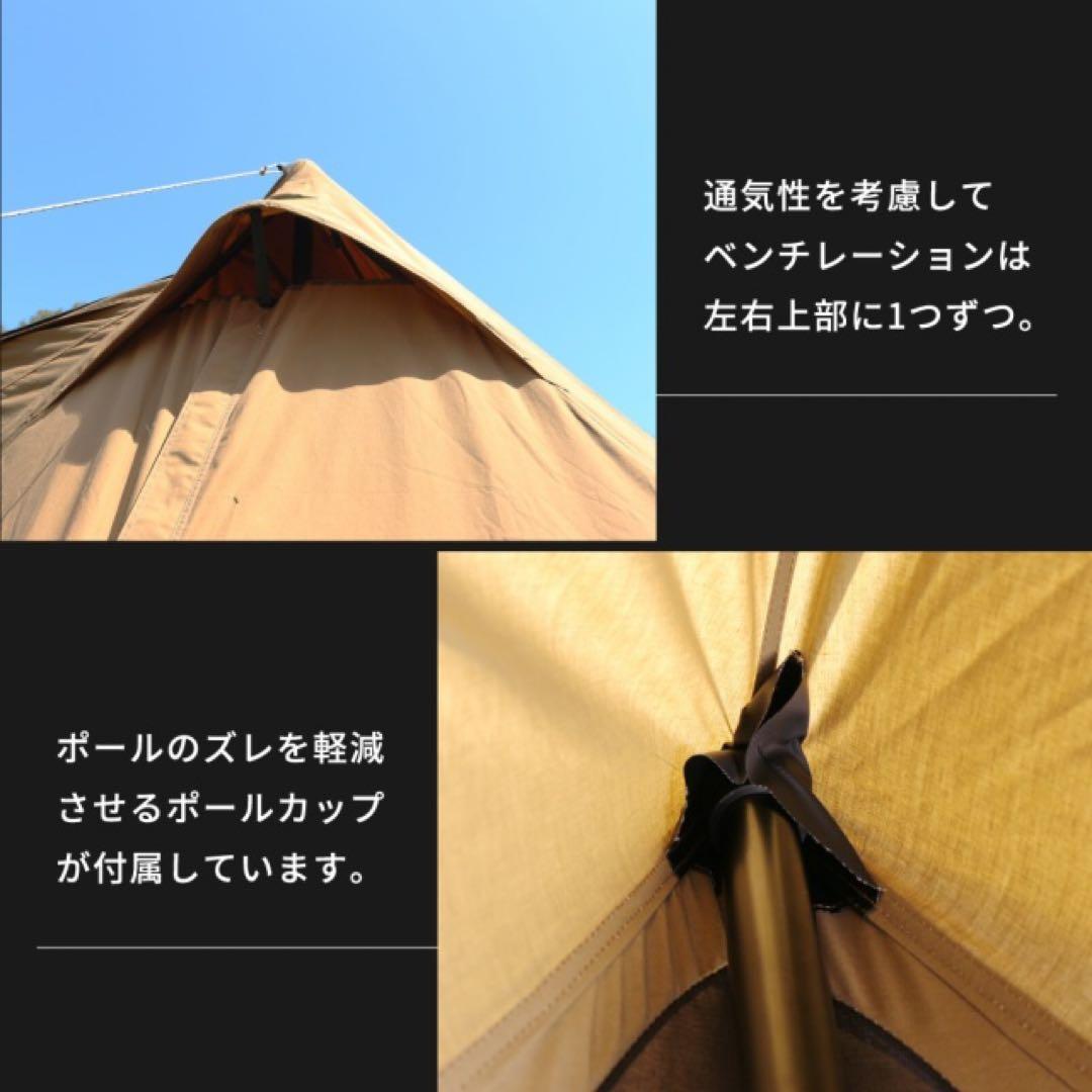 DUCKNOT ダックノット ハンティングヘキサ T/C SW SOLO ⑮