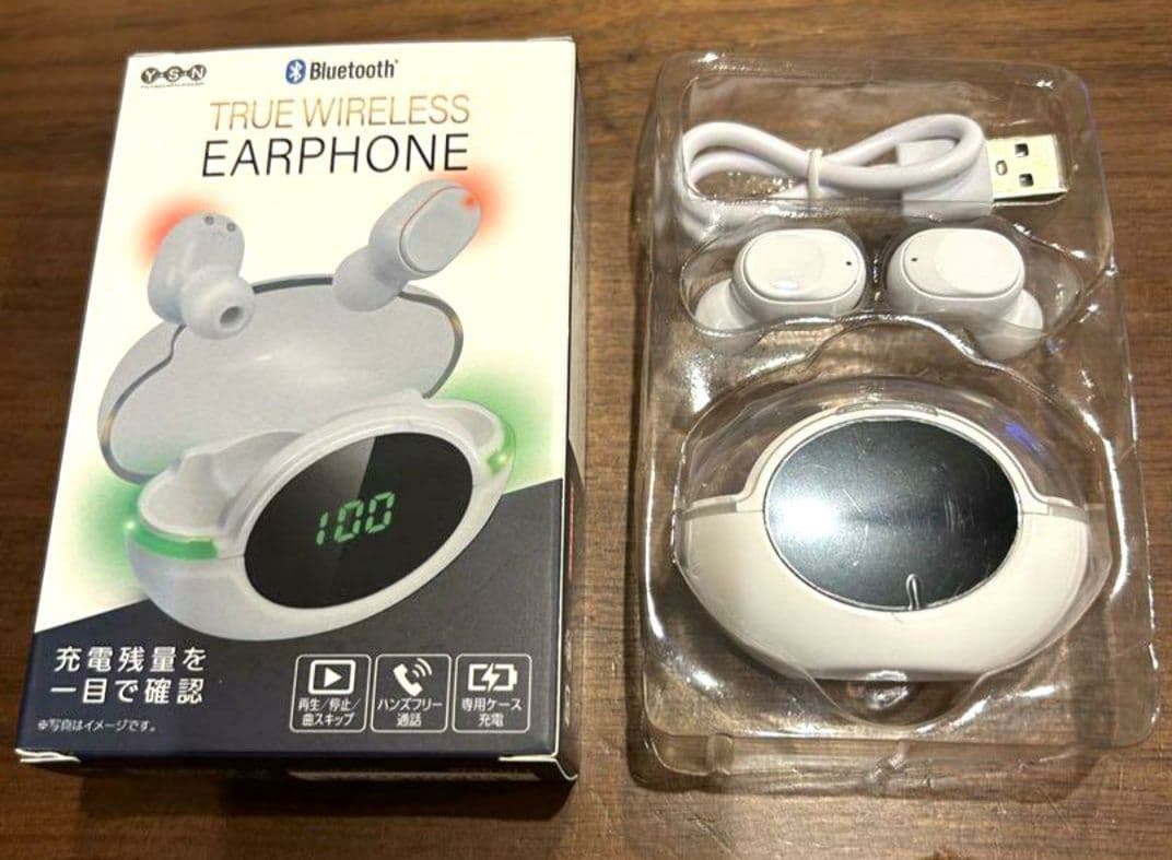 ジャグラー ワイヤレスイヤホン おまけ付き ２点　在庫４点あり