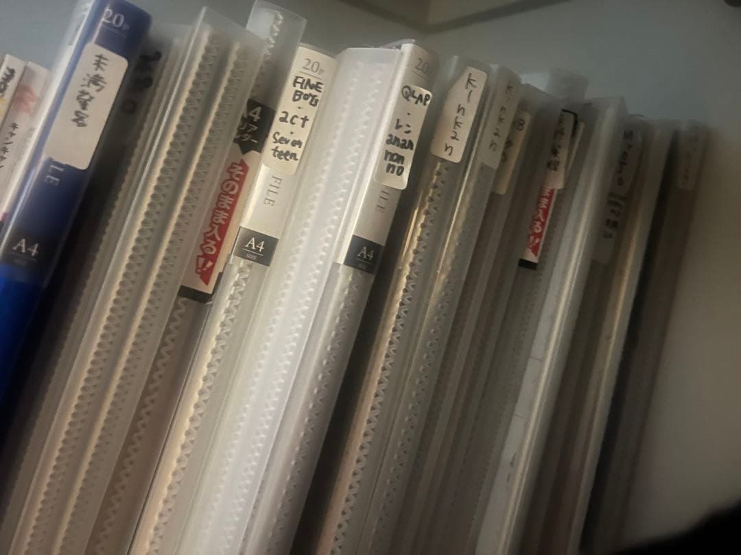 平野紫耀　キンプリ　Mrking 切り抜き　雑誌　まとめ　Number_i