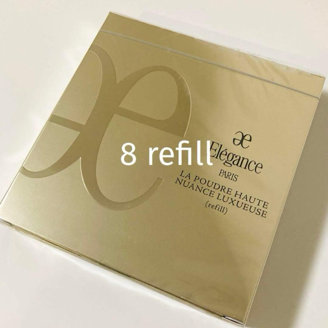 エレガンス ラプードルオートニュアンスリクスィーズ Ⅷ レフィル