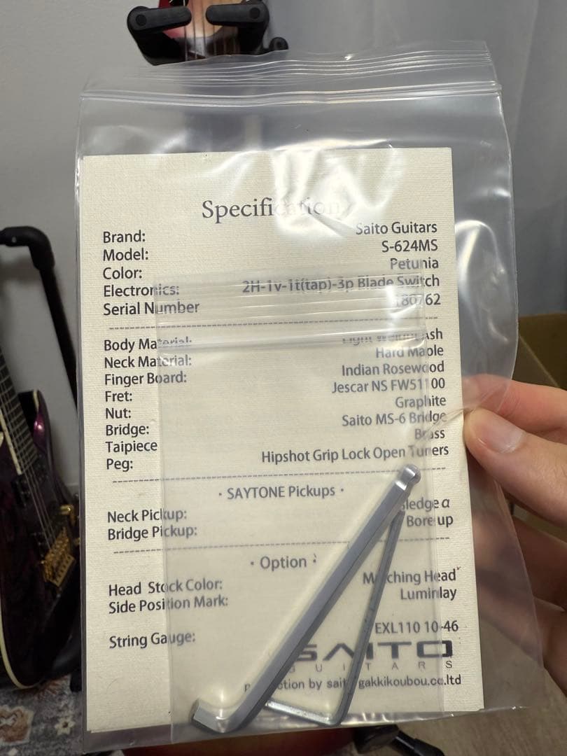 SAITO Guitars S-624MSエレキギター