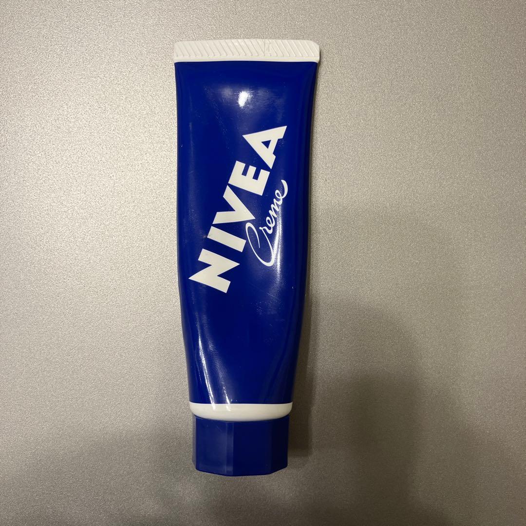 ニベア　使用済み