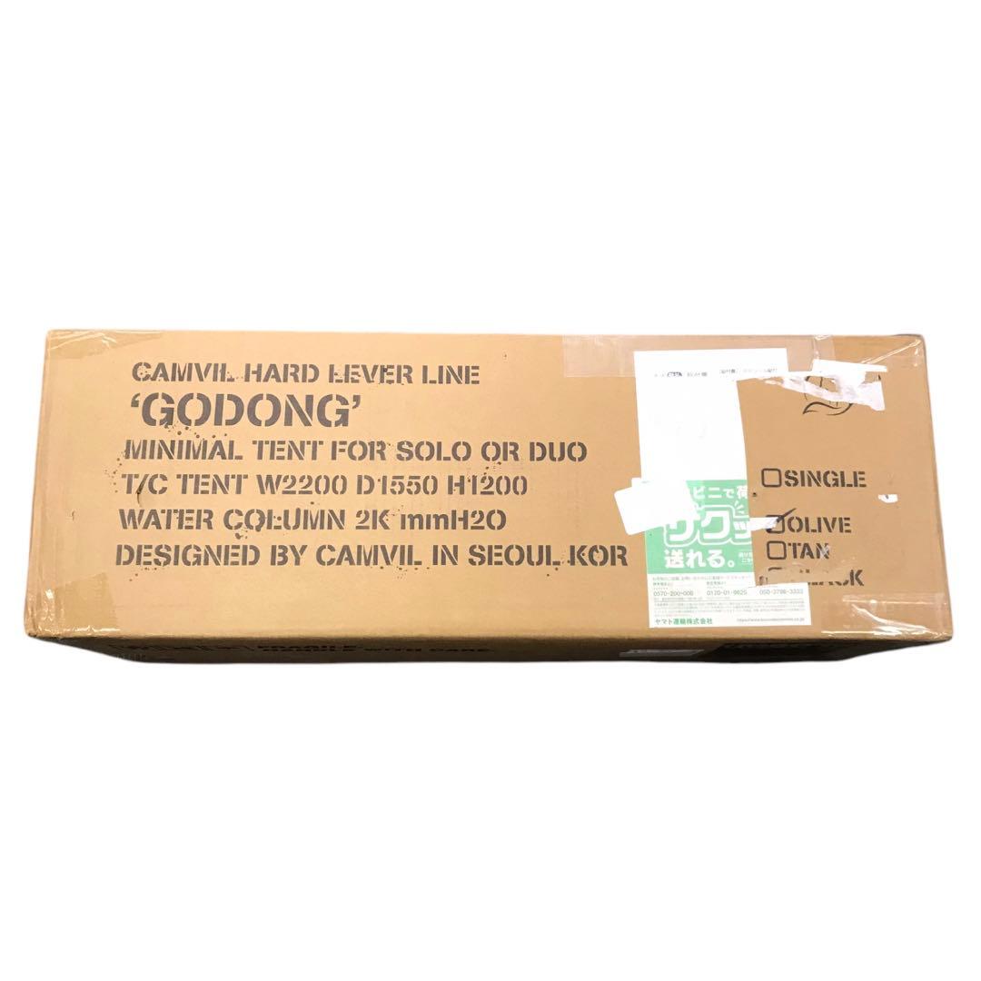【開封・未使用】CAMVIL Godong テント カーキ 2人用 キャンプ